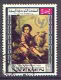 Yemen - Royalist 1968 El Divino Pastor by Murillo 18B val...