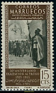 230910 MNH MARRUECOS ESPAÑOL 1955 30 ANIVERSARIO DE LA EXALTACION AL TRONO