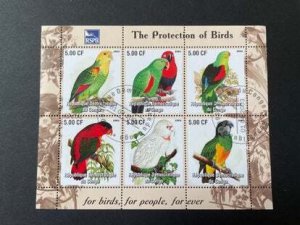 (SD) CONGO DR 2003 : BIRDS PROTECTION - CTO SHEET OF 6