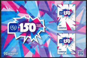 Azerbaijan 2024 UPU 150 Years S/S MNH