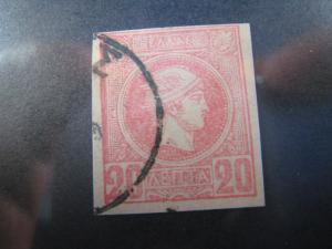 GREECE  - SCOTT # 94a -  Used