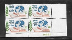 #1576 MNH Plate Block