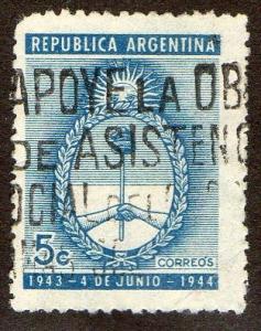 Argentina   Scott  518  Used