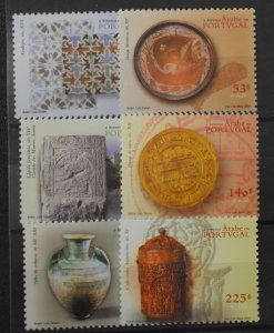 PORTUGAL  2408-13   MNH