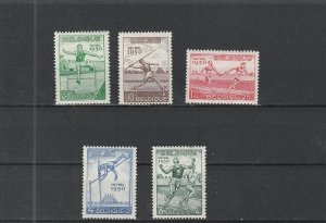 Belgium  Scott#  B480-B484  MH  (1950 European Athletic Games)