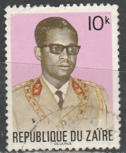 Zaire   767   (O)   1972