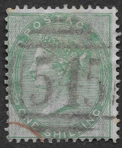 Great Britain Stamps GB SG #71 Scott #28 Used 1/- Green Queen Victoria SCV $300