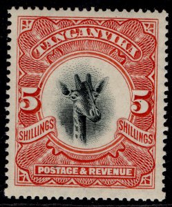 TANGANYIKA GV SG86a, 5s scarlet, NH MINT. Cat £55. WMK UPRIGHT