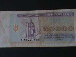 ​UKRAINE-1994-NATIONALBANK-$20000-KARVOVANTSIV CIRCULATED-VF-30 YEARS OLD