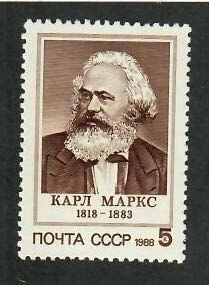 Russia; Scott 5662; 1988;  Unused; NH