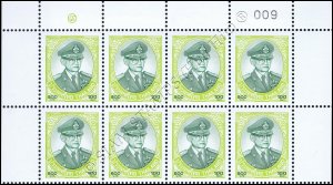 King Bhumibol 10th Series 100 Baht 1st PRINT CARTOR -SHEET STRIP ABOVE- (MNH)