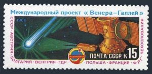 Russia 5433-5434,MNH.Michel 5682,5683 Bl.187. Intercosmos project Halley,1986.