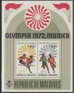 XG-C598 OLYMPIC GAMES - Maldive Islands, 1972 Germany Munich, Imperf. MNH Sheet