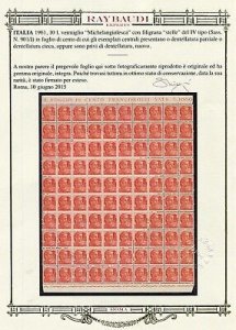 Michelangiolesca Lire 10 varieties not indented and perforated blind