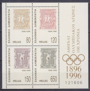 1996 Greece 1896-99/B13 100 years of the Olympic Games 12,00 €