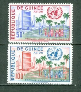 GUINEA 1959 AIR #C22-23 SET MNH...$2.40