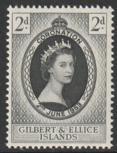 Gilbert Ellice Is Scott 60 - SG63, 1953 Coronation 2d MH*