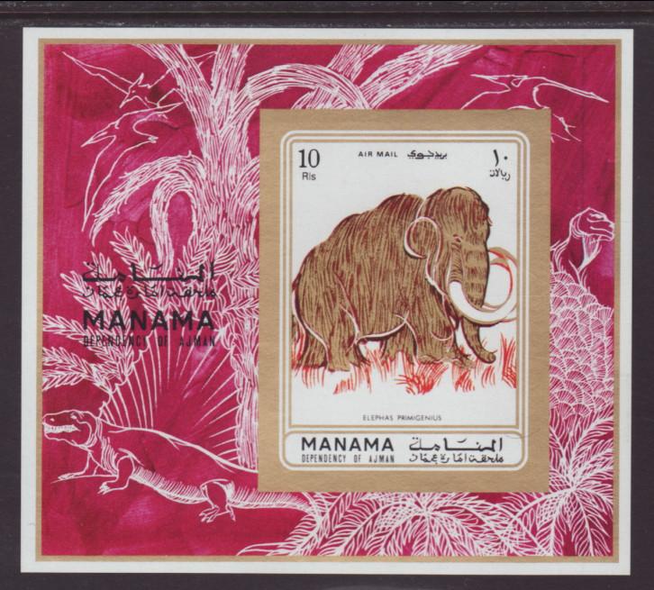 Manama MI 135B Mammoth Imperf Souvenir Sheet MNH VF