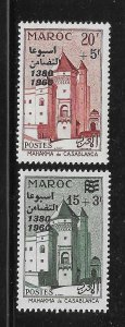 Morocco 1960 Surcharged Sc B6-B7 MNH A825