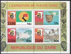 1979 Zaire Scott 905a-909a Zaire(Congo) River Expedition MNH