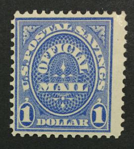 MOMEN: US #O123 MINT OG **NH** #27307