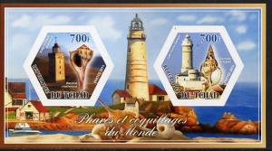 Chad 2014 Lighthouses & Shells #1 imperf sheetlet con...