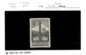 Canada, Postage Stamp, #O32 Mint NH, 1953 Official (AC)