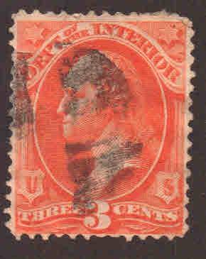 United States - Space Filler Stamp Scott # O17 Used  Hinged