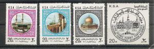 Saudi Arabia  798-801 MNH 1981 Holy Ka-aba Mosque, Mecca