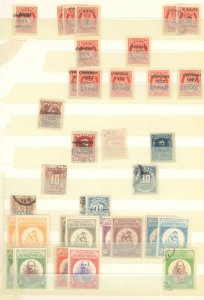 KPHTH #SET/MIXED CONDITION 