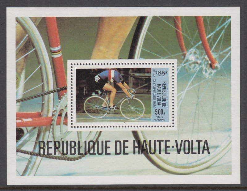 Burkina Faso C262 Cycling Souvenir Sheet MNH VF