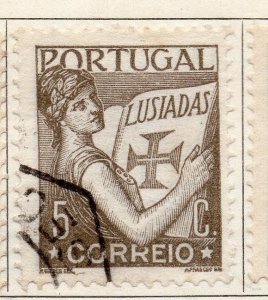 Portugal 1931 Early Issue Fine Used 5c. 129022