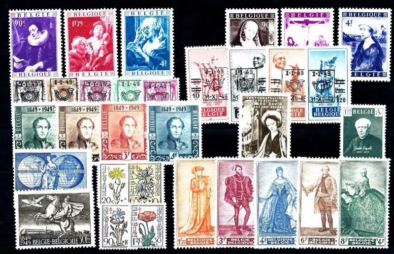 Belgium Belgique 1949 Complete Year Set Included stamps from sheet MNH