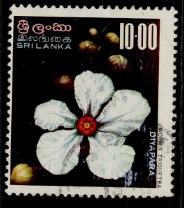 SRI LANKA QEII SG614, 10r diyapara, FINE USED.