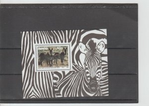 Namibia  Scott#  696  MNH  S/S  (1991 Mountain Zebra)