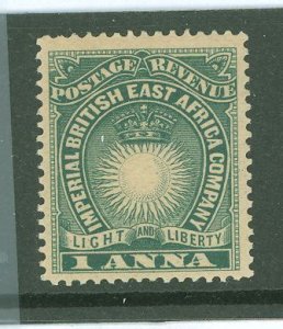 British East Africa #15 Unused Single