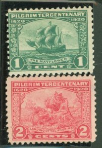 United States #548-549 Mint (NH) Multiple