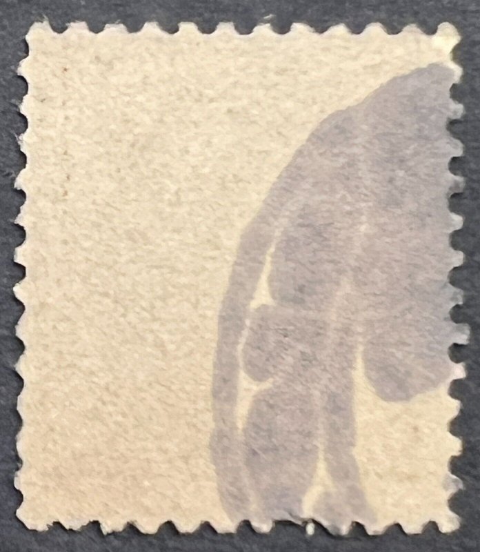 Scott#: 334 - George Washington 4¢ 1908 BPE used single stamp - Lot B8