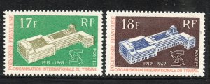 French Polynesia #251-2, Mint Never Hinge.