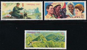 China PRC 1974 SC 1187-1189 MNH Set UPU 