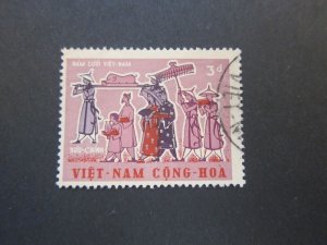 Vietnam 1967 Sc 315 set FU