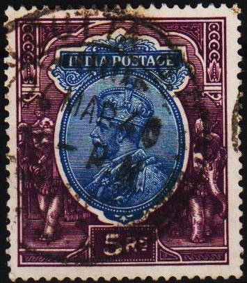 India. 1911 5r S.G.216 Fine Used