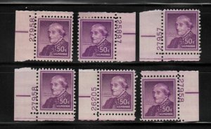 1955 Susan B. Anthony Sc 1051a dry printed MH OG plate number singles lot of 6