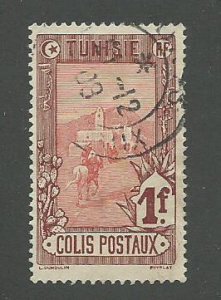 Tunisia Scott Catalog Number Q8  Issued in 1906