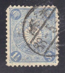 JAPAN SCOTT #94 USED 1 1/2s 1899-1907