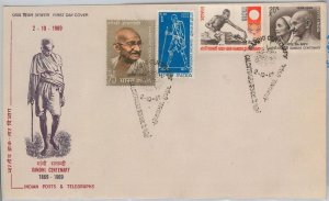 56307 - INDIA - POSTAL HISTORY: FDC COVER 1969 - GANDHI-