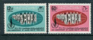 Syria #C402-4 MNH - Penny Auction