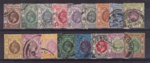 Hong Kong #129 - #146 VF Used Set