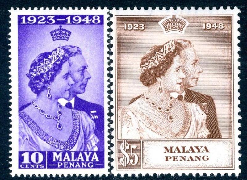 MALAYA (PENANG)-1948 Royal Silver Wedding Set Sg 1-2 UNMOUNTED MINT V17500