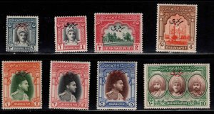 Pakistan State of Bahawalpur Scott o17-o24 MH* official set